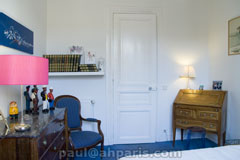 Ah Paris vacation apartment 205 - chambre2_3