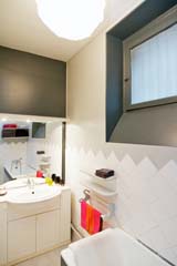 Ah Paris vacation apartment 398 - sdb2