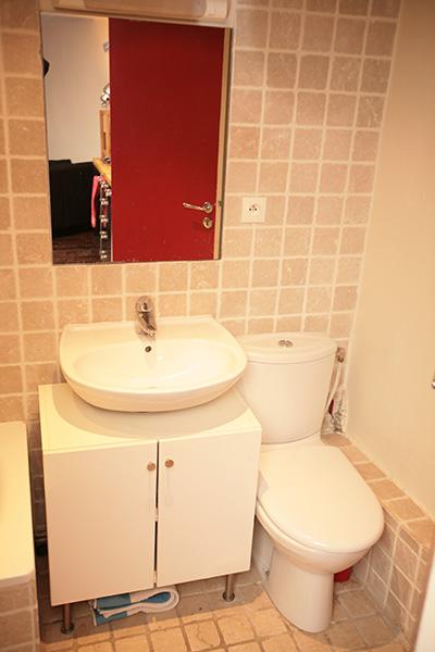Ah Paris vacation apartment 409 - wc