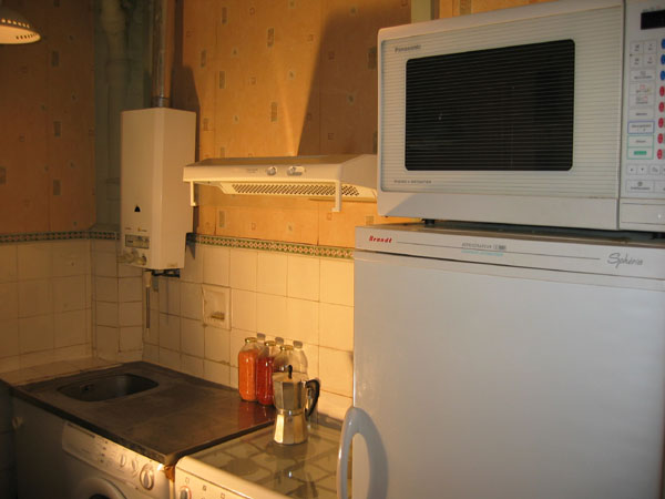 Ah Paris vacation apartment 92 - cuisine